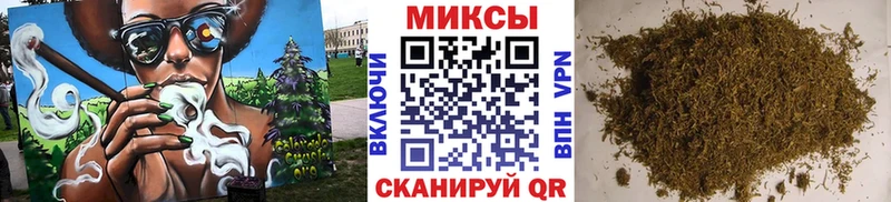 БУТИРАТ буратино  Углегорск 