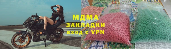 jwh Алексин