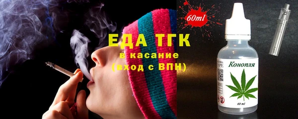 дмт Абаза