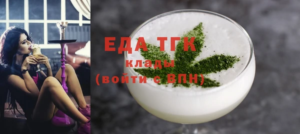 первитин Дмитриев