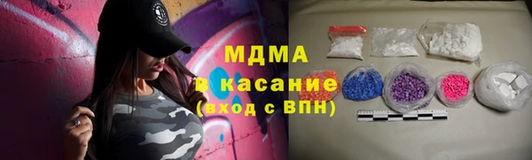 марки nbome Алзамай