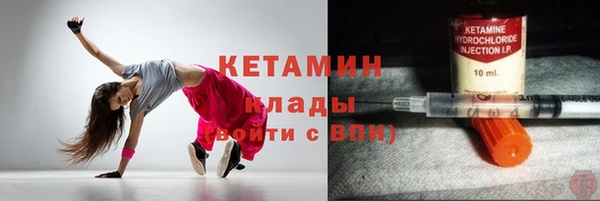 jwh Алексин