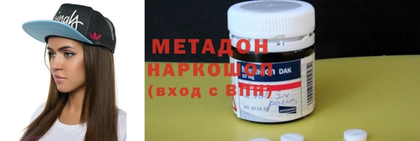 марки nbome Алзамай