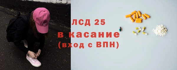 jwh Алексин