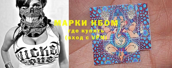 меф Абинск