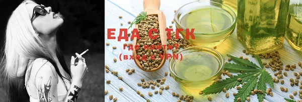мдма Дмитров