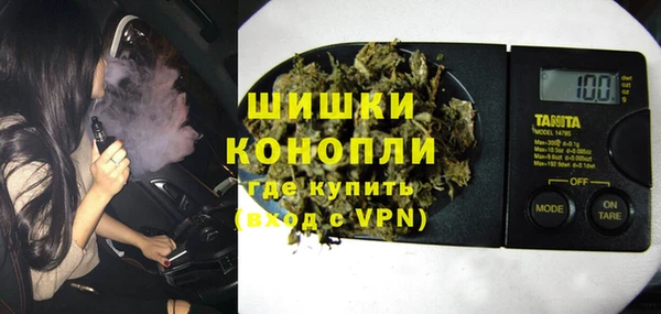 jwh Алексин