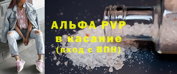 jwh Алексин