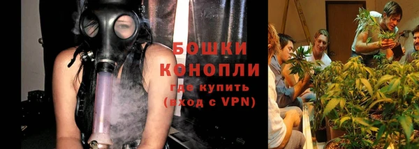 амфетамин Абдулино