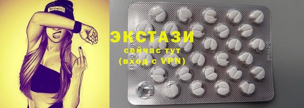 дмт Абаза
