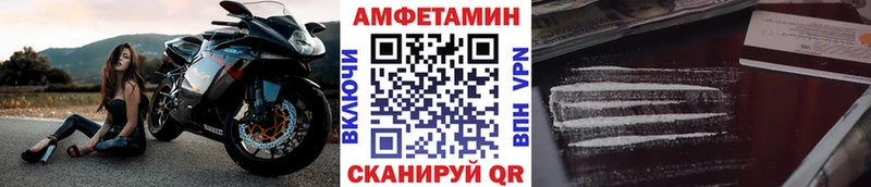 kraken рабочий сайт  Углегорск  Первитин винт 
